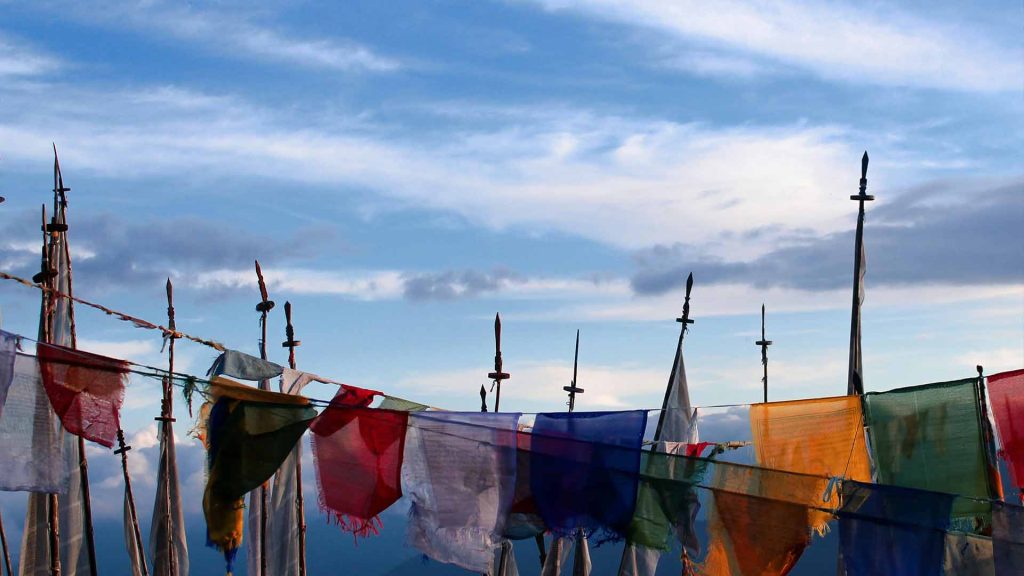 Essence of Bhutan